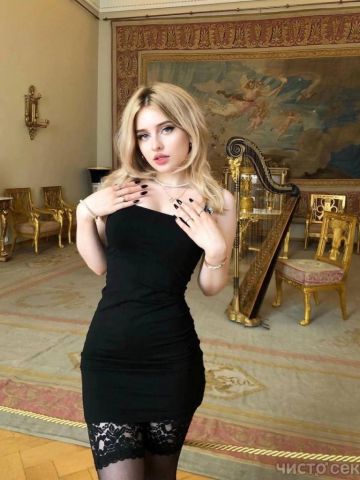 Проститутка Валентина